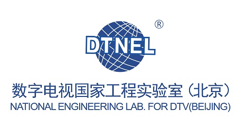 National Engineering Lab for DTV (Beijing)